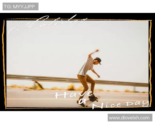 武汉滑板队的战术揭秘与滑板文化的深度融合探索