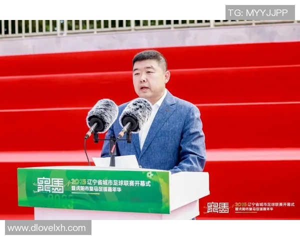 沈阳足球发展的迫切需求与城市文化融合的深远意义探讨