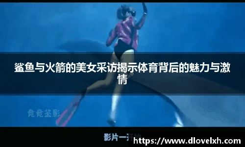 芒果体育app